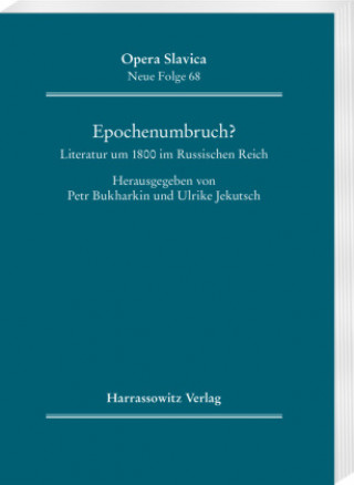 Knjiga Epochenumbruch? Ulrike Jekutsch