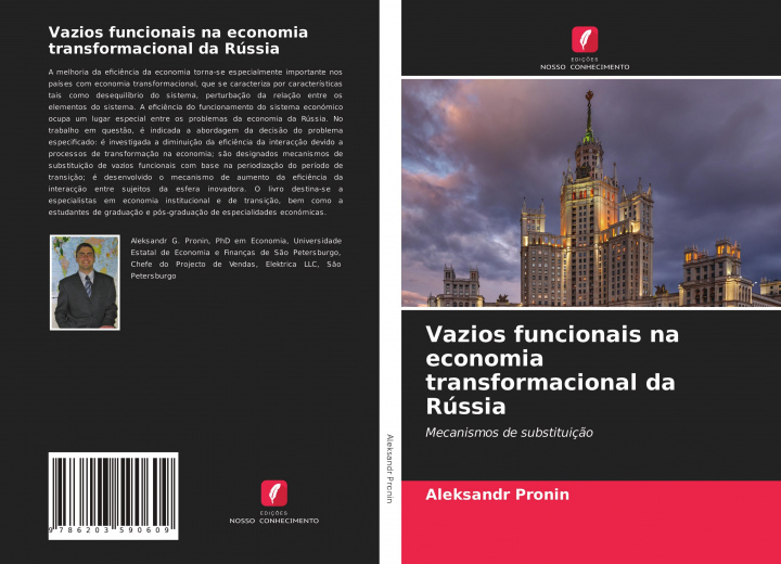 Kniha Vazios funcionais na economia transformacional da Russia 