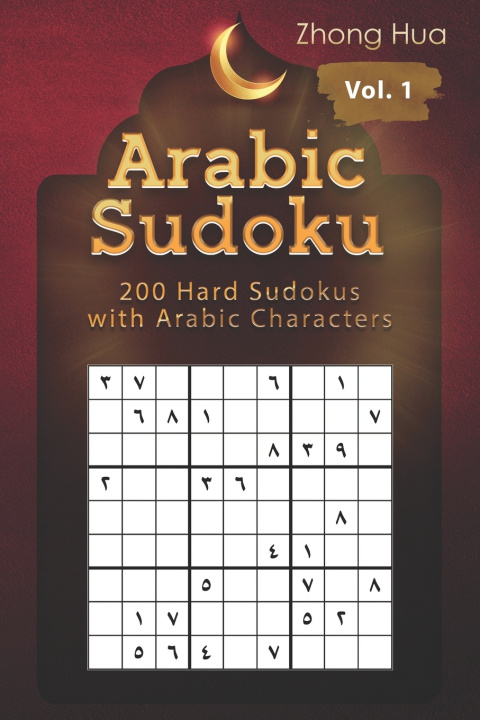 Knjiga Arabic Sudoku Hua Zhong Hua