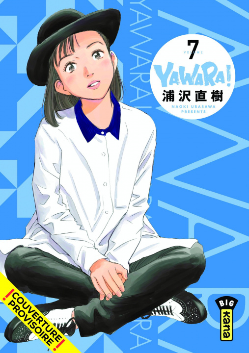 Book Yawara - Tome 7 