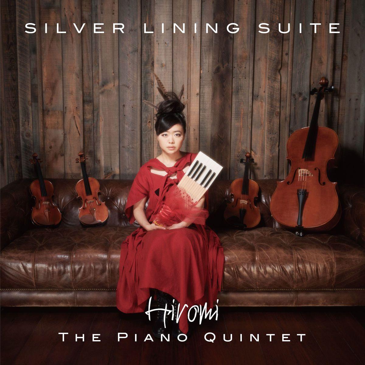 Audio Silver Lining Suite 