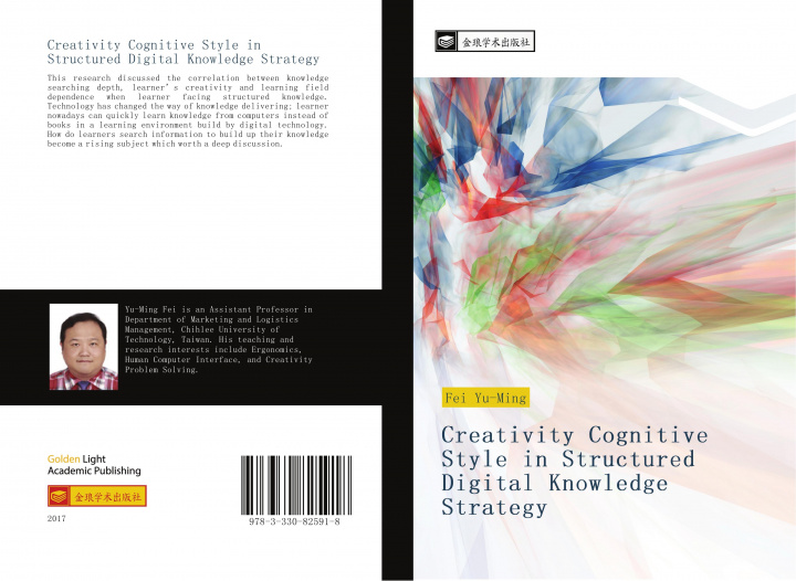 Knjiga Creativity Cognitive Style in Structured Digital Knowledge Strategy 