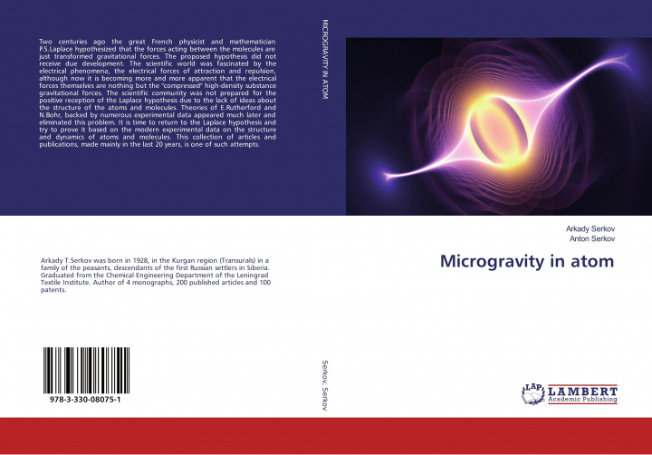 Knjiga Microgravity in atom Anton Serkov