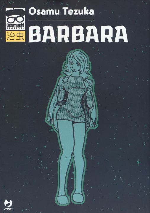 Carte Barbara Osamu Tezuka