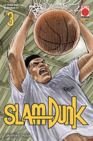 Knjiga Slam Dunk Takehiko Inoue