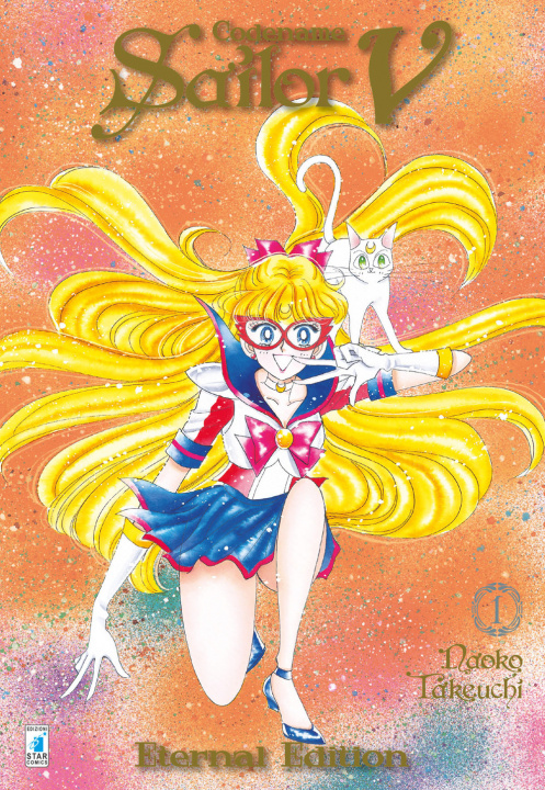 Книга Codename Sailor V. Eternal edition Naoko Takeuchi