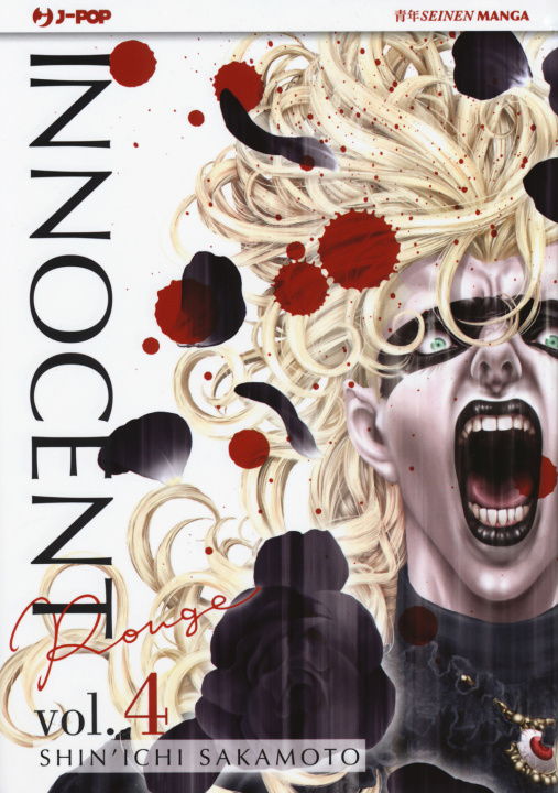 Kniha Innocent Rouge Shin'ichi Sakamoto