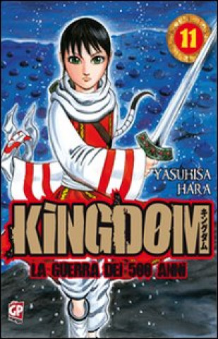 Knjiga Kingdom Yasuhisa Hara