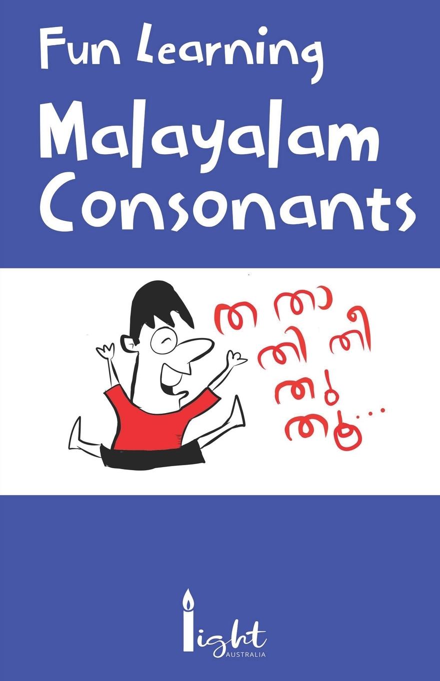 Kniha Fun Learning Malayalam Consonants 