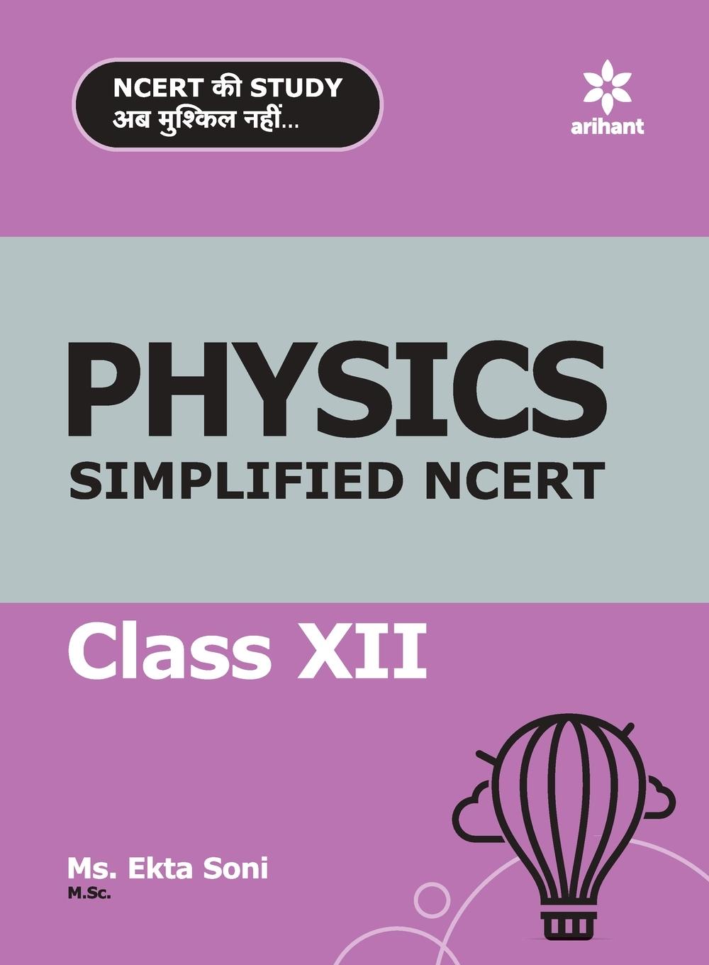 Book Simplified NCERT Physics 12th Ekta Soni
