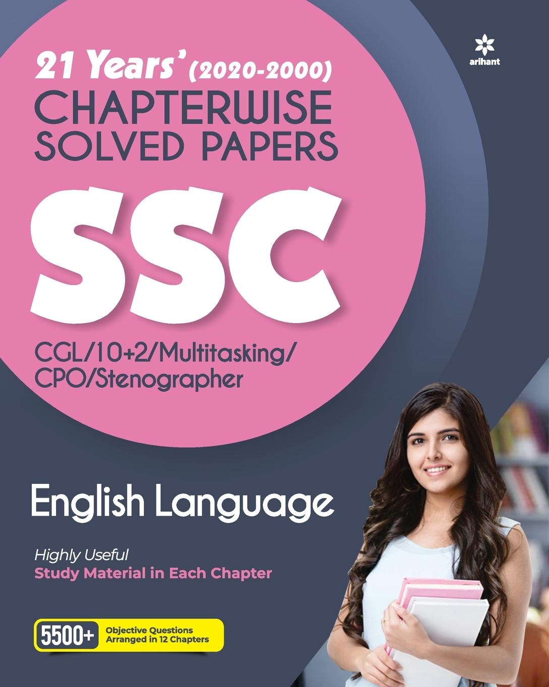 Knjiga Ssc Chapterwise Solved Papers English Language 2021 Mridula Sharma