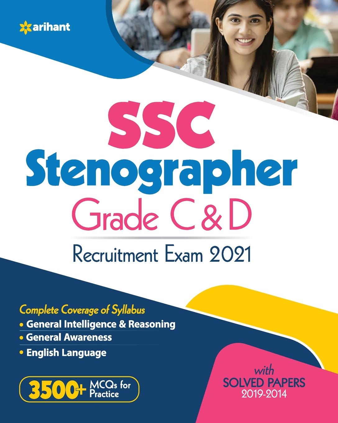 Book Ssc Stenographers Grade C & D Exam 2021 Arihant Experts
