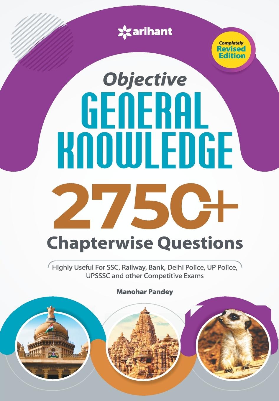 Knjiga Objective General Knowledge Chapterwise Collection of 2750 + Question Manohar Pandey
