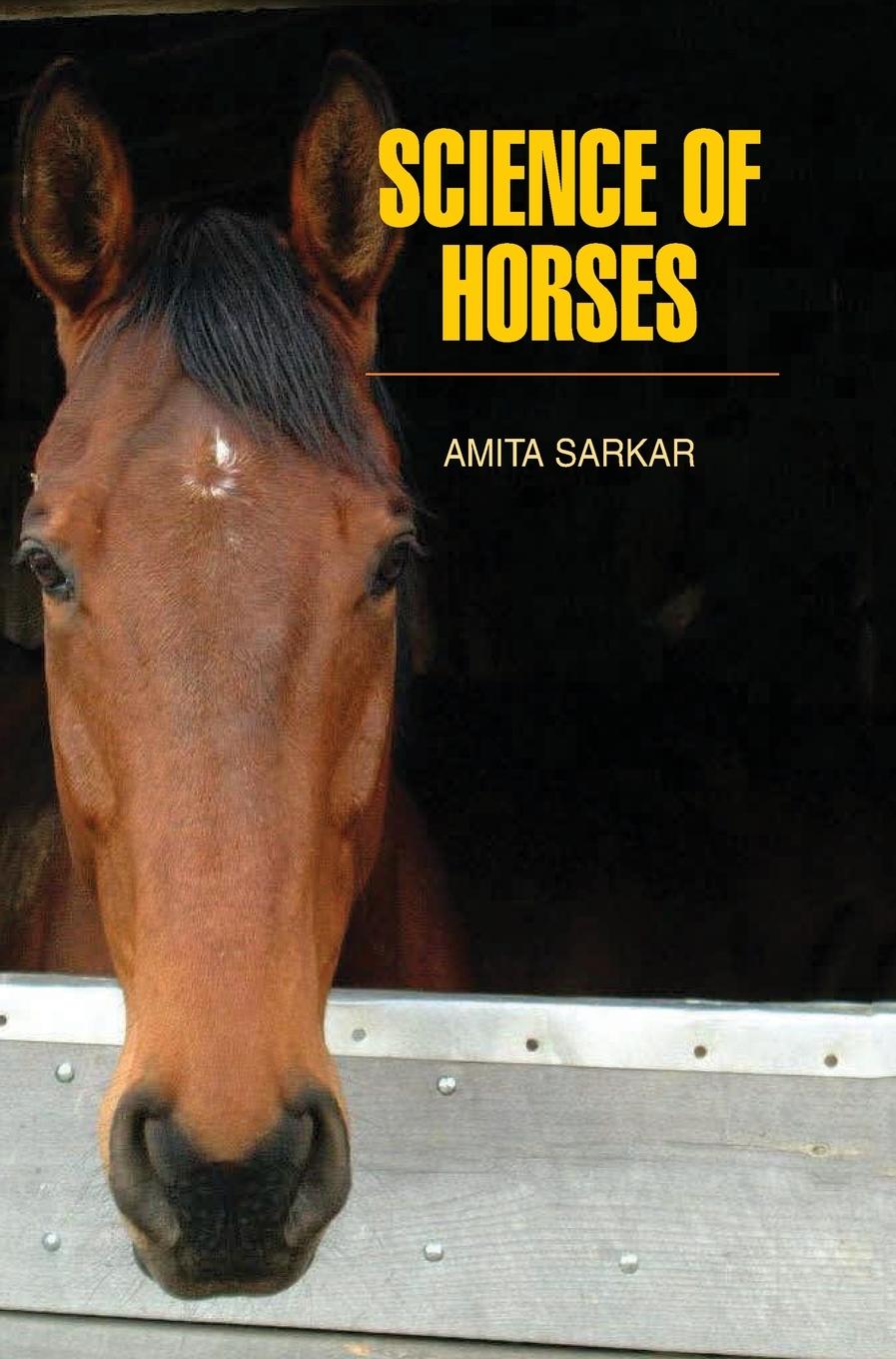 Книга Science of Horses 