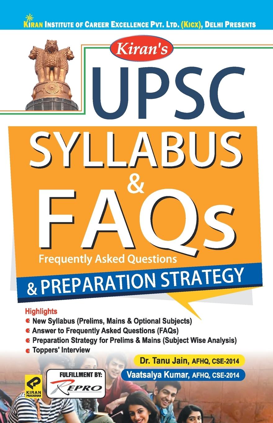 Knjiga UPSC Syllabus & FAQs 