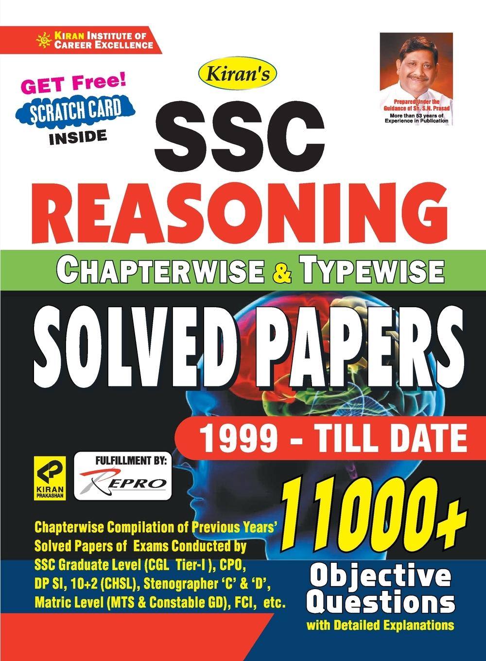 Buch Kiran Ssc Reasoning Chapterwise and Typewise Solved Papers 1999-Till Date 11000+ Objective Questions 