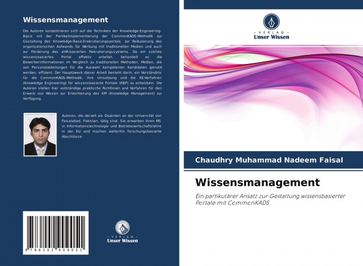 Buch Wissensmanagement Chaudhry Muhammad Nadeem Faisal