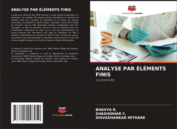 Knjiga Analyse Par Elements Finis Shashidhar C.