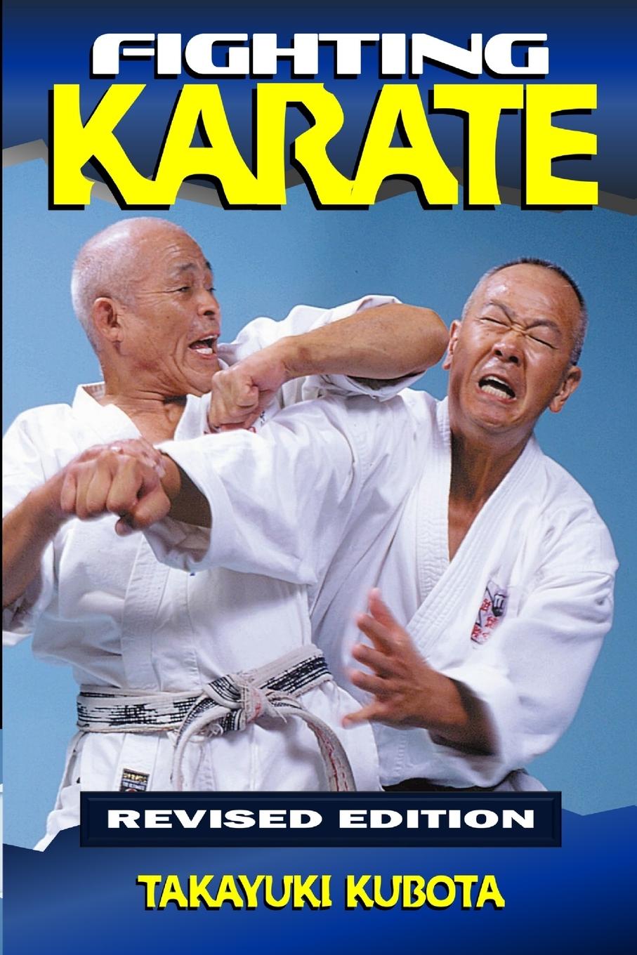 Книга Fighting Karate 