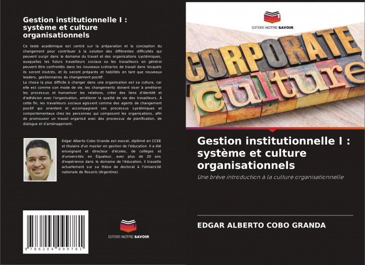 Книга Gestion institutionnelle I 