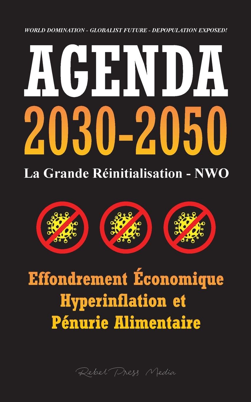Книга Agenda 2030-2050 