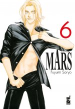 Könyv Mars. New edition Fuyumi Soryo