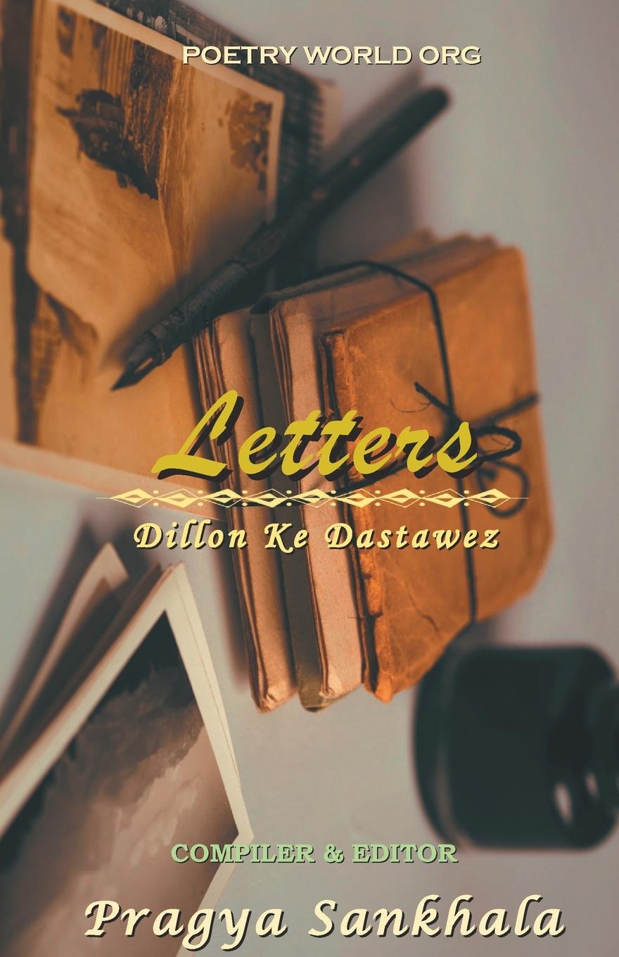 Book Letters Multiple