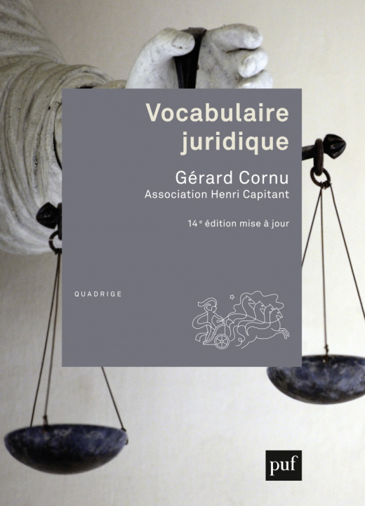 Книга Vocabulaire juridique 