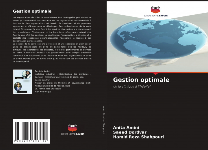 Книга Gestion optimale Saeed Dordvar