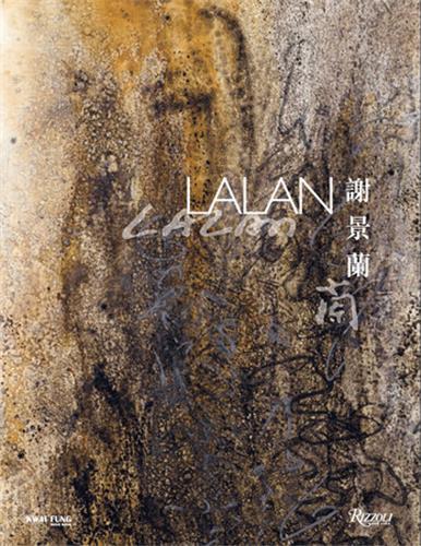 Knjiga Lalan Catherine Kwai