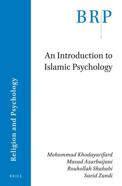 Kniha An Introduction to Islamic Psychology Masud Azarbaijani