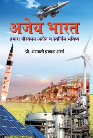 Kniha Ajey Bharat 