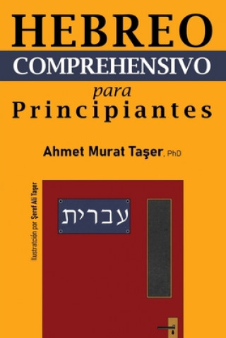 Книга Hebreo Comprehensivo para Principiantes Taser Ahmet Murat Taser