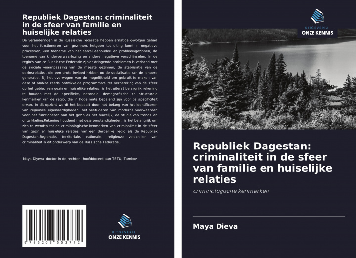 Könyv Republiek Dagestan: criminaliteit in de sfeer van familie en huiselijke relaties 
