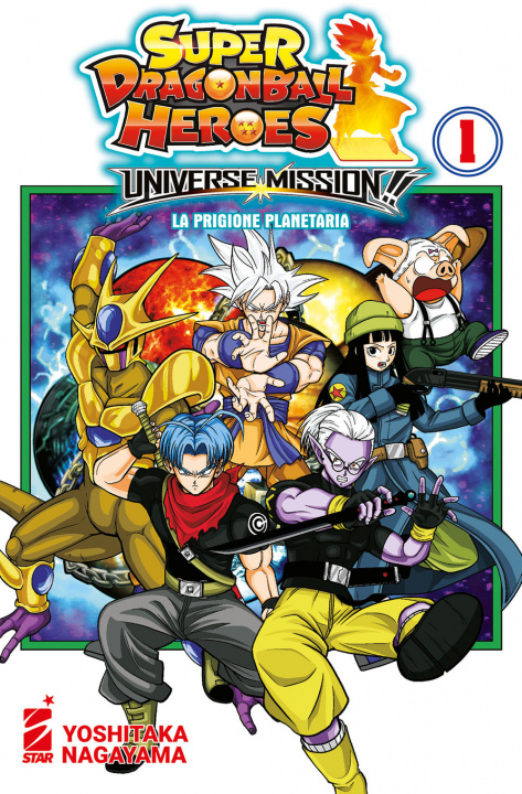 Book Universe mission!! Super dragon ball heroes Yoshitaka Nagayama