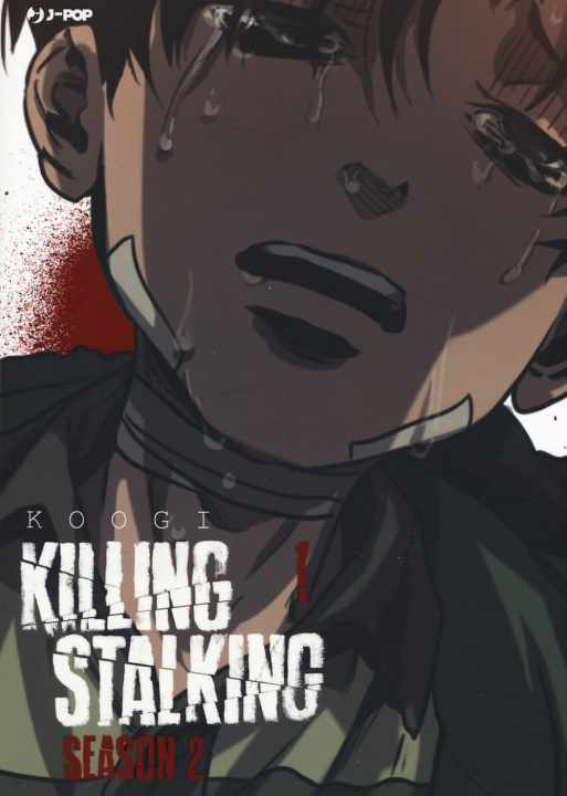 Книга Killing stalking. Season 2 Koogi