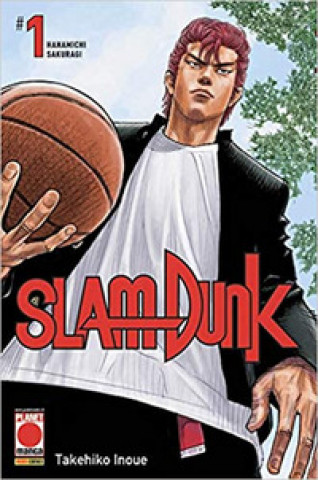 Book Slam Dunk Takehiko Inoue