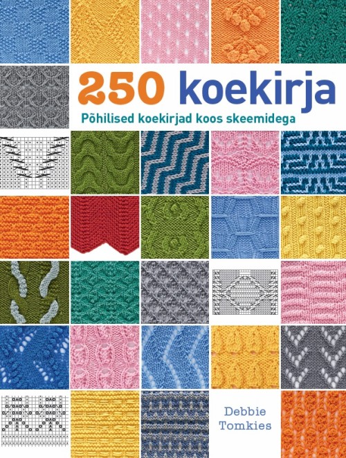 Carte 250 KOEKIRJA Debbie Tomkies