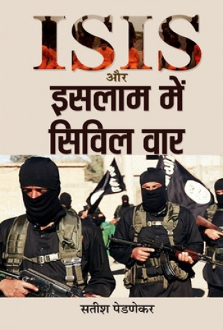Kniha Isis Aur Islam Mein Civil War 