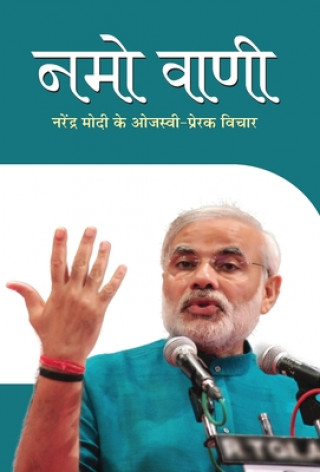Kniha Namo Vani 