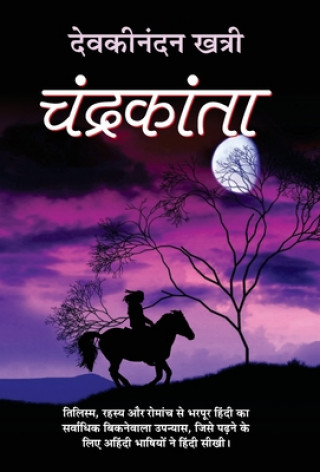 Kniha Chandrakanta 