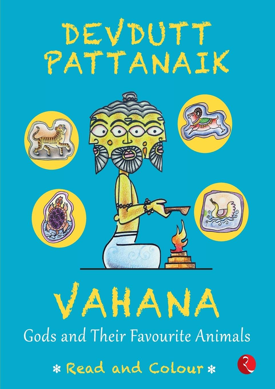 Книга Vahana Devdutt Pattanaik
