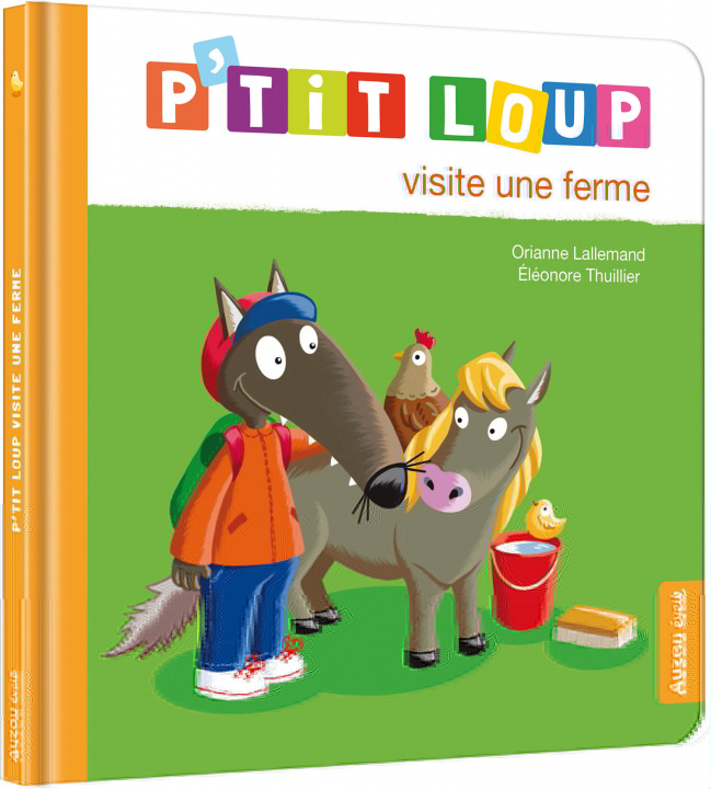 Book P'TIT LOUP VISITE UNE FERME 