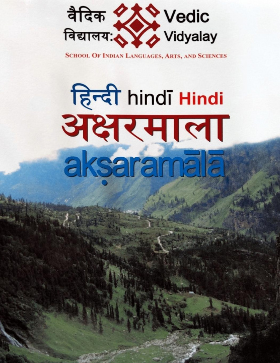 Kniha Hindi Aksharmala -A beginner (level 1) book for Hindi learner 