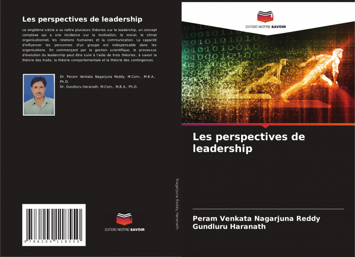 Книга Les perspectives de leadership Gundluru Haranath