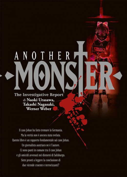 Könyv Another monster. The investigative report Naoki Urasawa