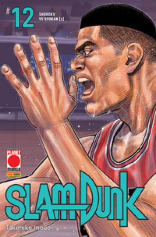 Könyv Slam Dunk Takehiko Inoue