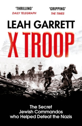 Книга X Troop 