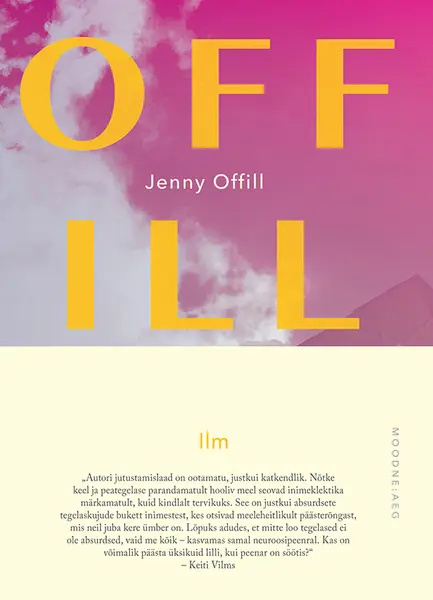 Βιβλίο Ilm Jenny Offill