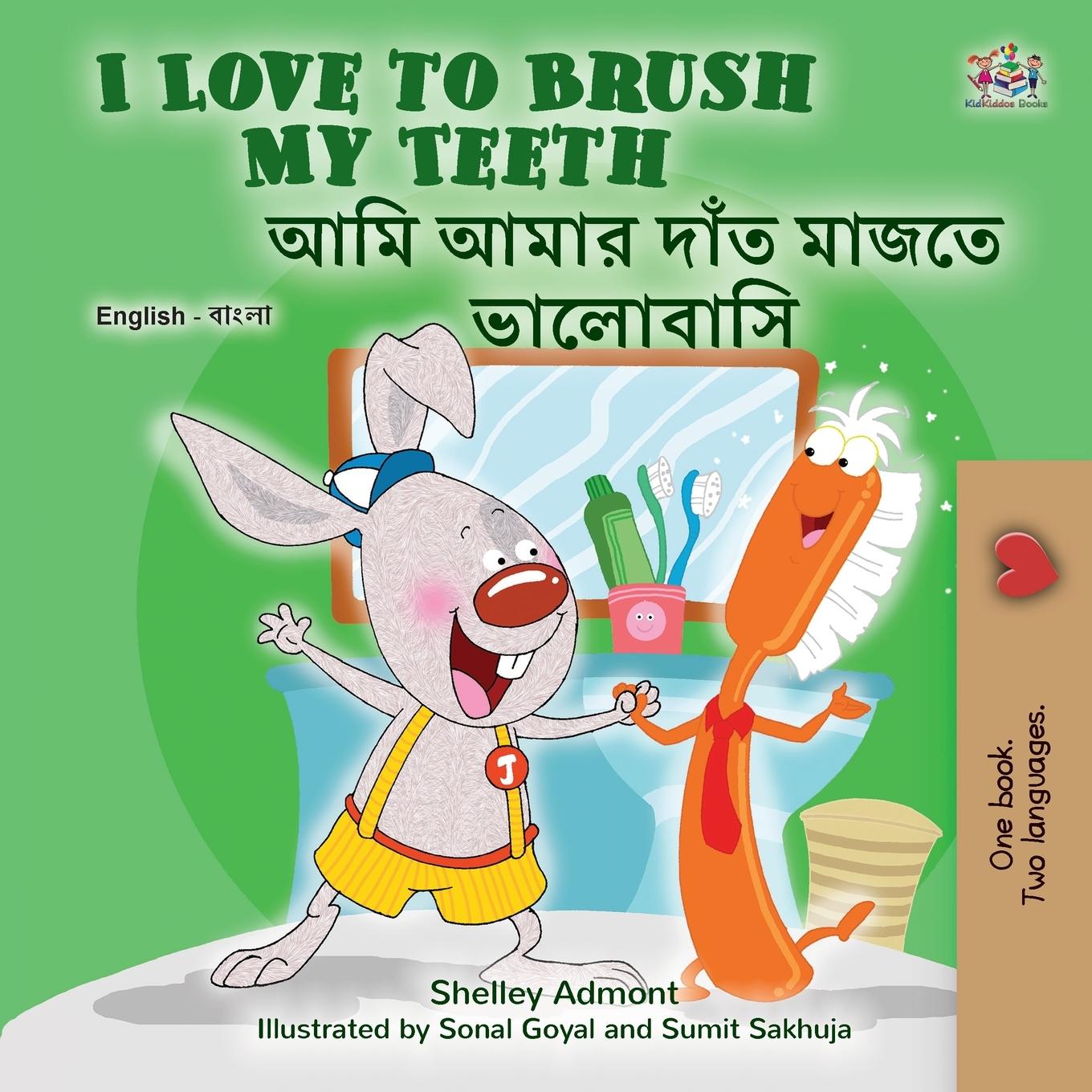 Kniha I Love to Brush My Teeth (English Bengali Bilingual Children's Book) Kidkiddos Books